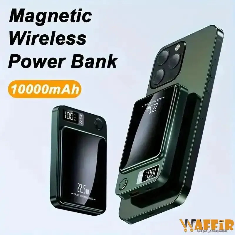 power bank Externe Magnétique 10000mAh avec Charge Rapide 22.5W et Écran LED